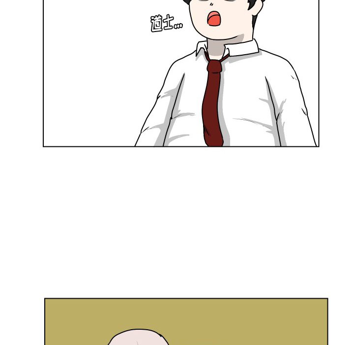 第26話 - 第35张