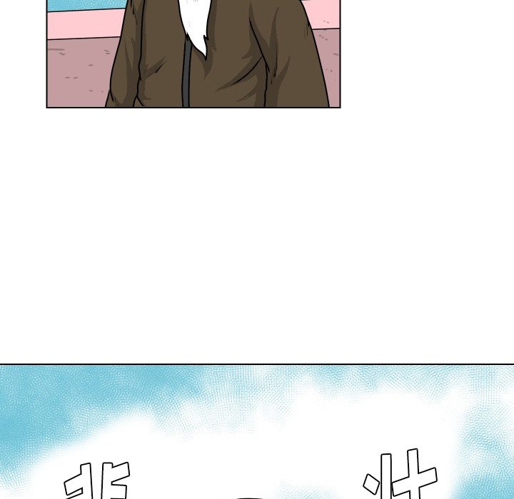第26話 - 第41张