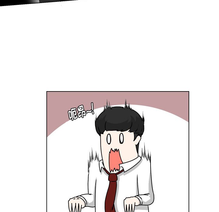 第26話 - 第68张