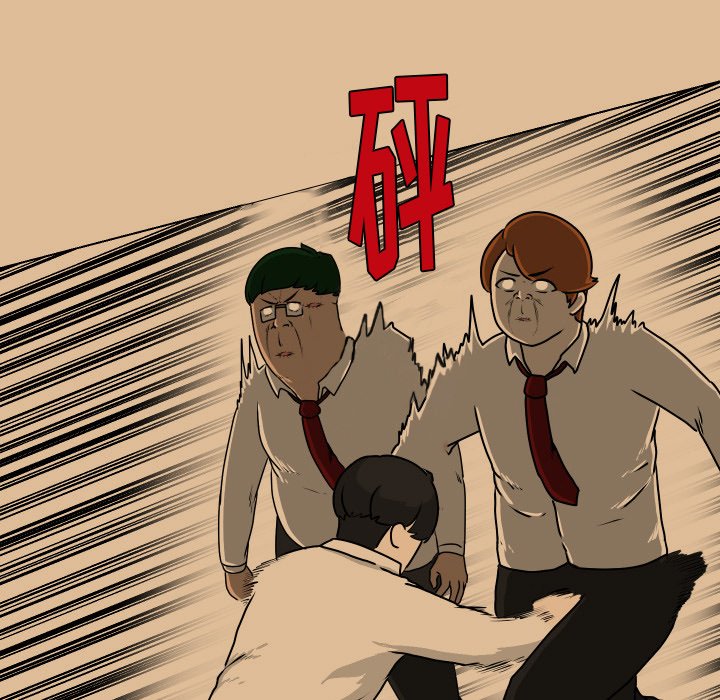 第27話 - 第27张