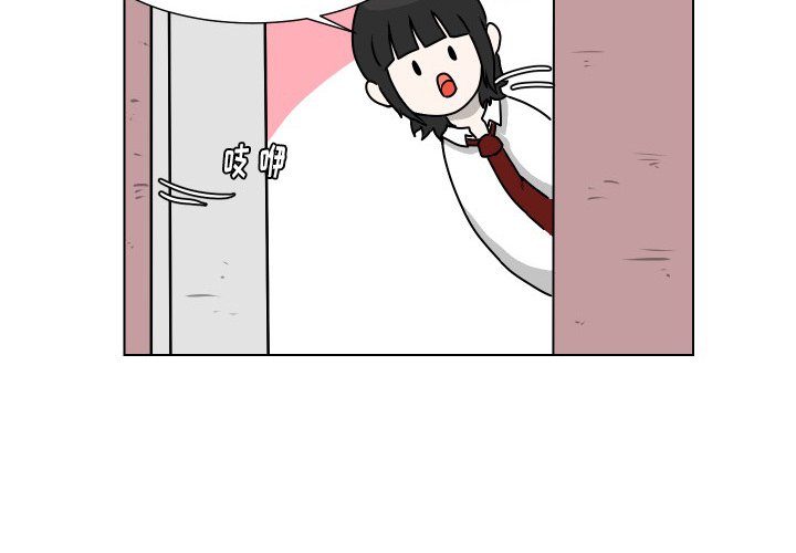 第27話 - 第3张