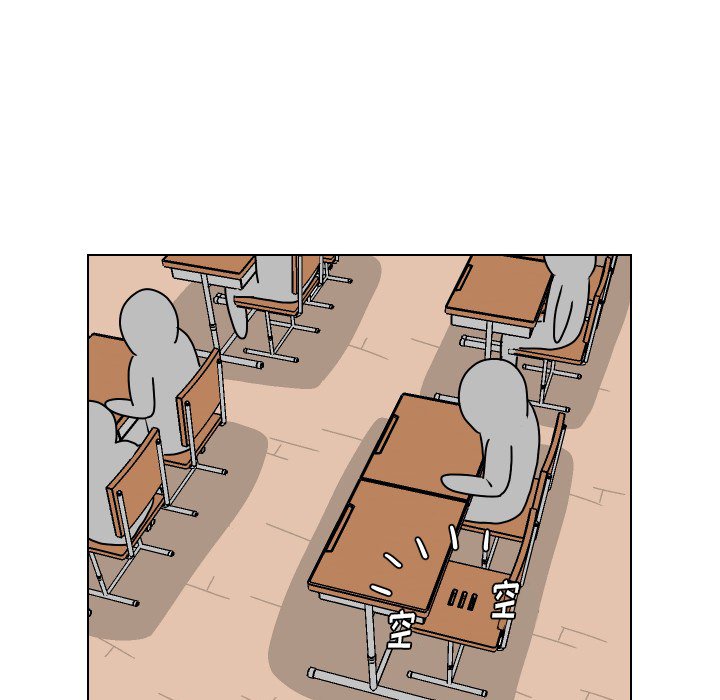 第27話 - 第40张