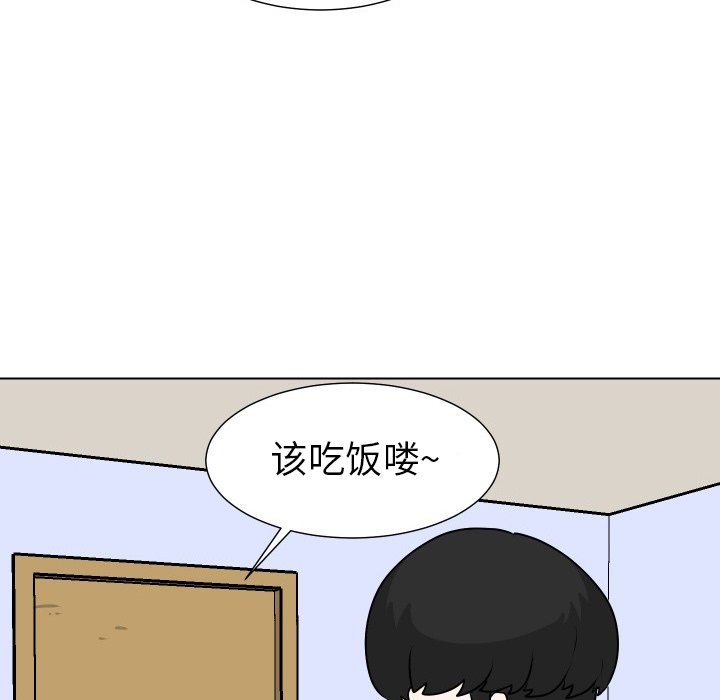第27話 - 第57张