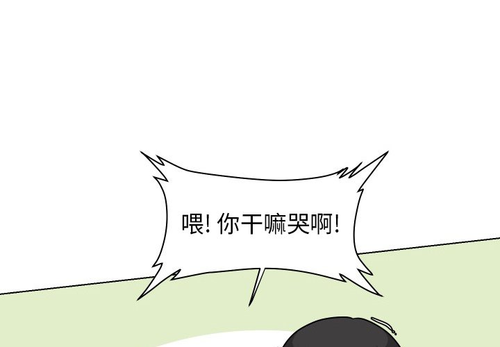 第28話 - 第0张