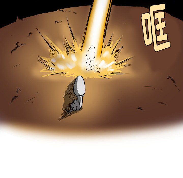 第28話 - 第62张