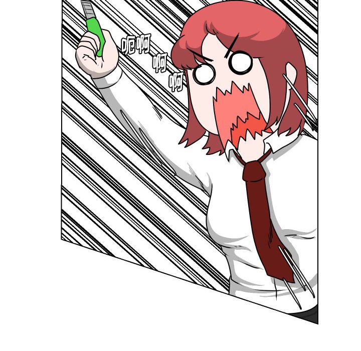 第28話 - 第78张