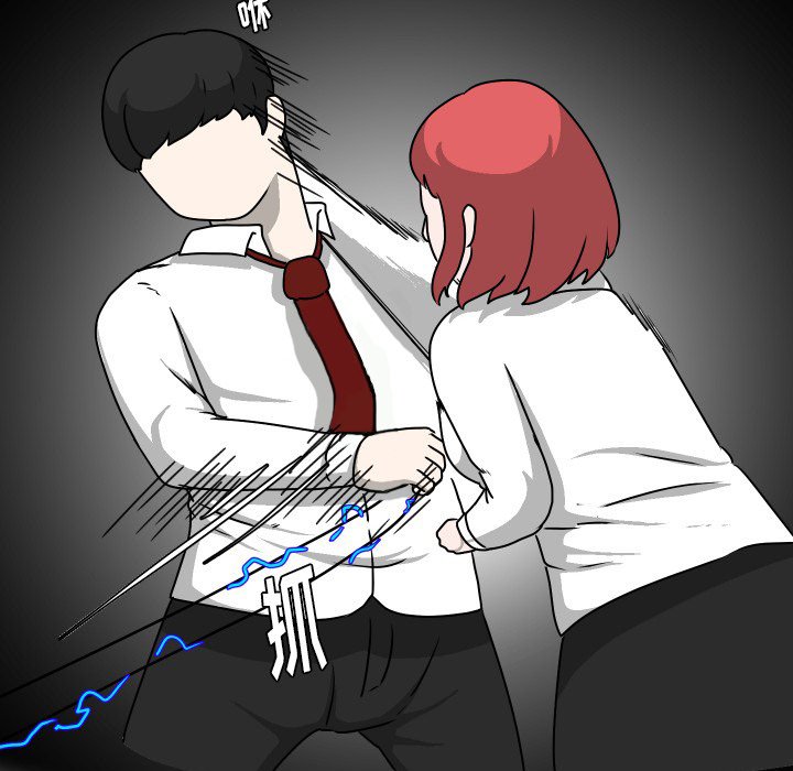 第28話 - 第81张
