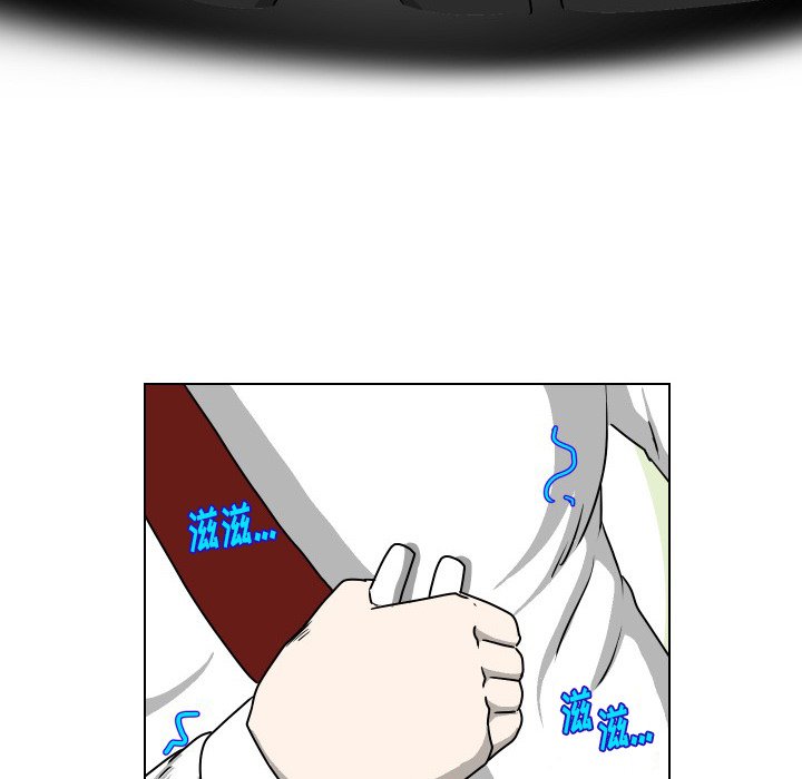 第28話 - 第82张