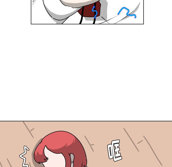 第28話 - 第83张