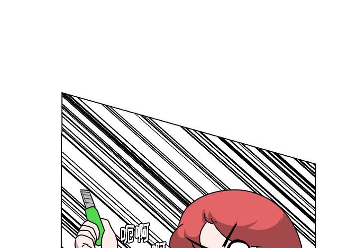 第29話 - 第0张