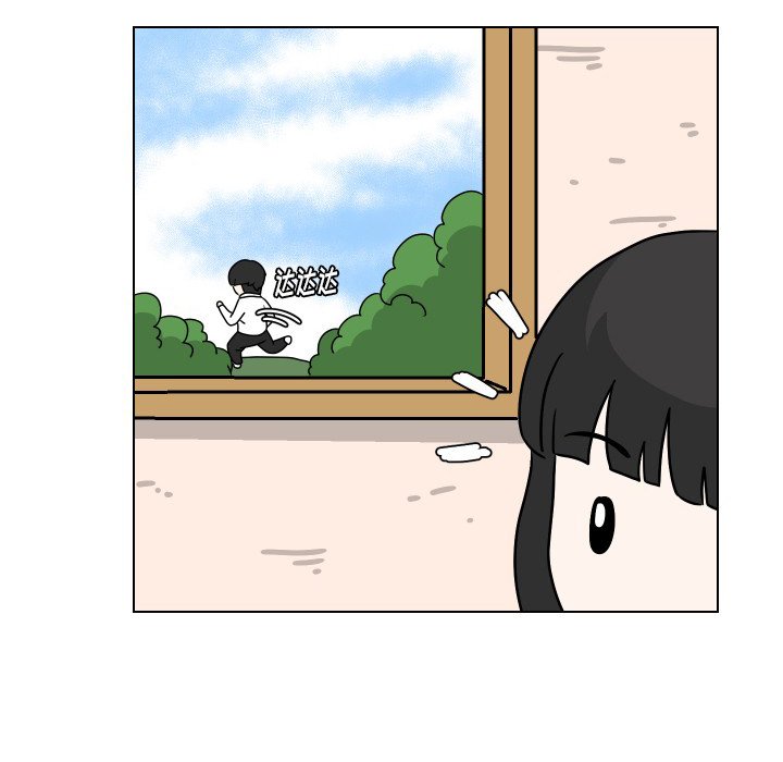 第29話 - 第28张