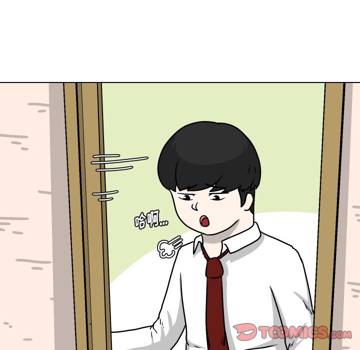 第29話 - 第35张