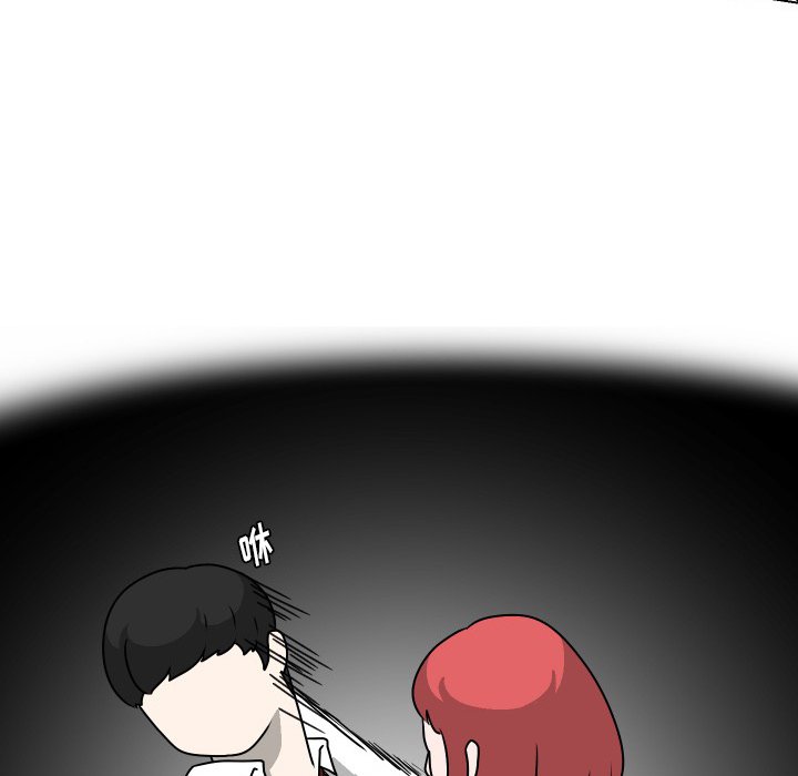 第29話 - 第4张