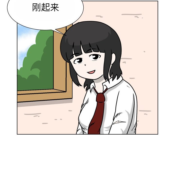 第29話 - 第40张