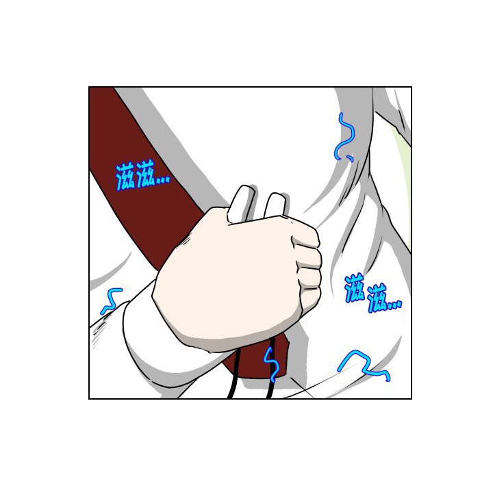第29話 - 第6张