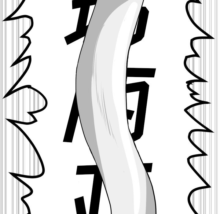 第3話 - 第77张