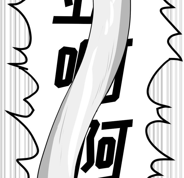 第3話 - 第78张