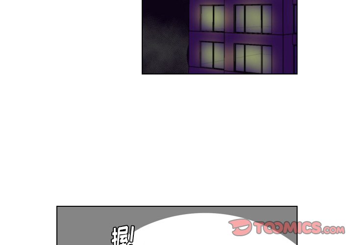 第31話 - 第1张