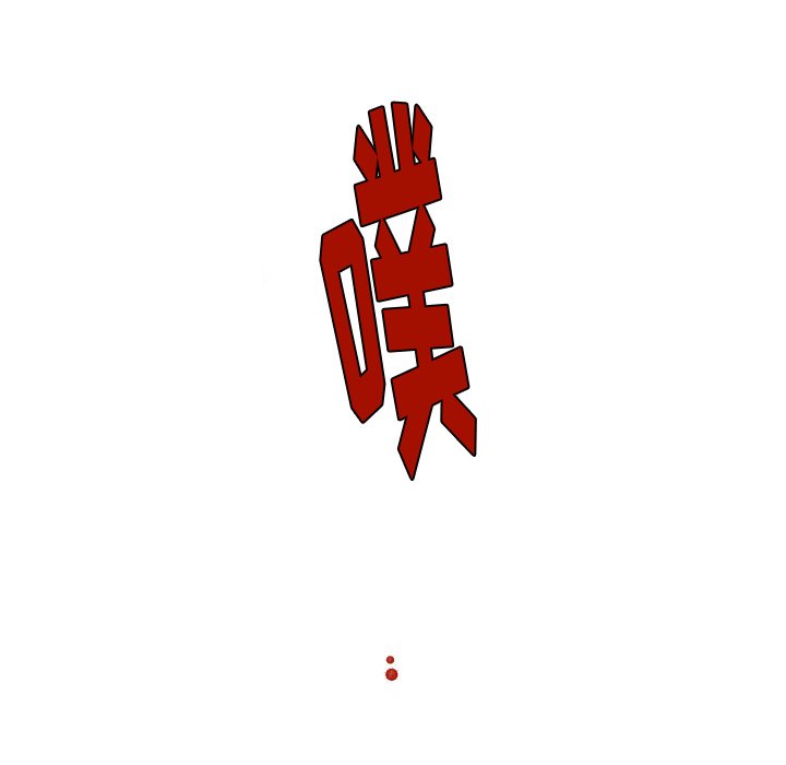 第31話 - 第11张