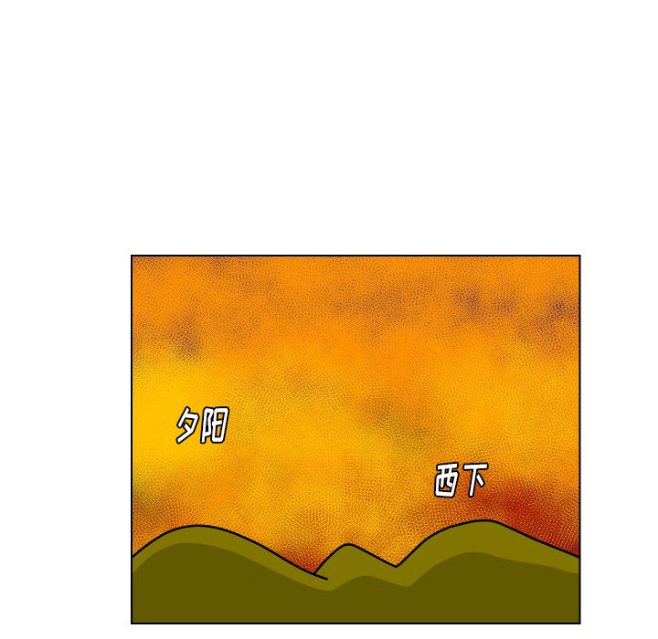 第31話 - 第43张