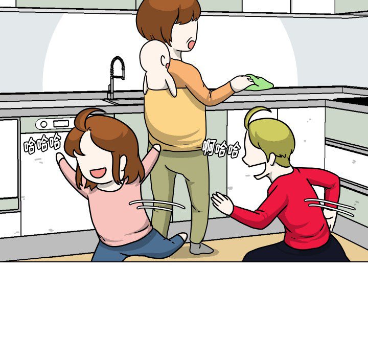 第31話 - 第46张