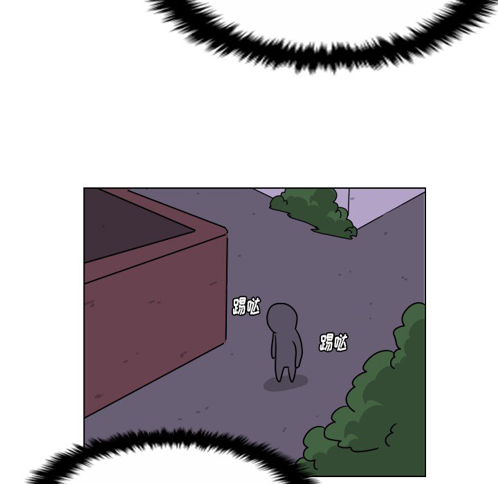 第31話 - 第75张
