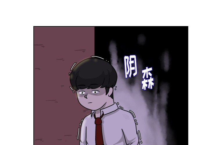第32話 - 第0张