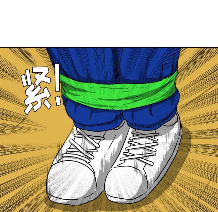 第33話 - 第26张