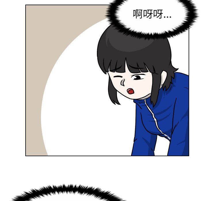 第33話 - 第36张
