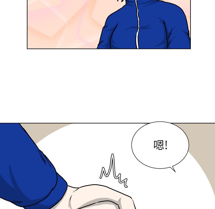 第33話 - 第41张