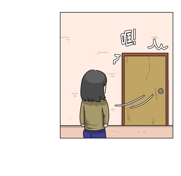 第33話 - 第51张