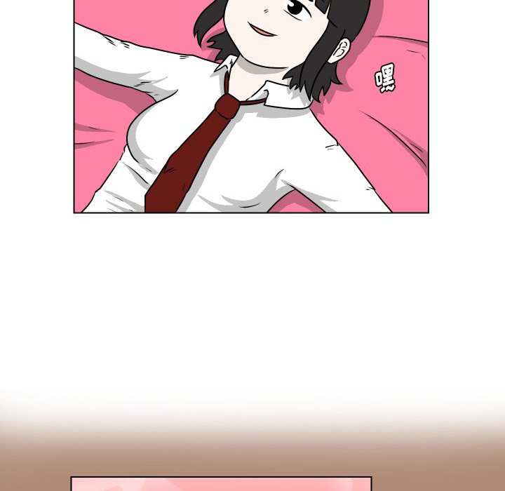第33話 - 第55张