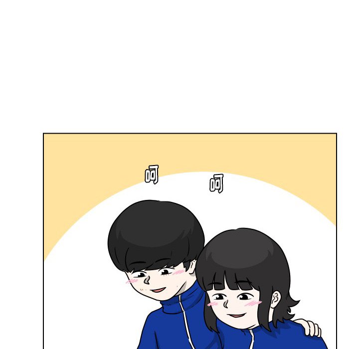 第33話 - 第66张