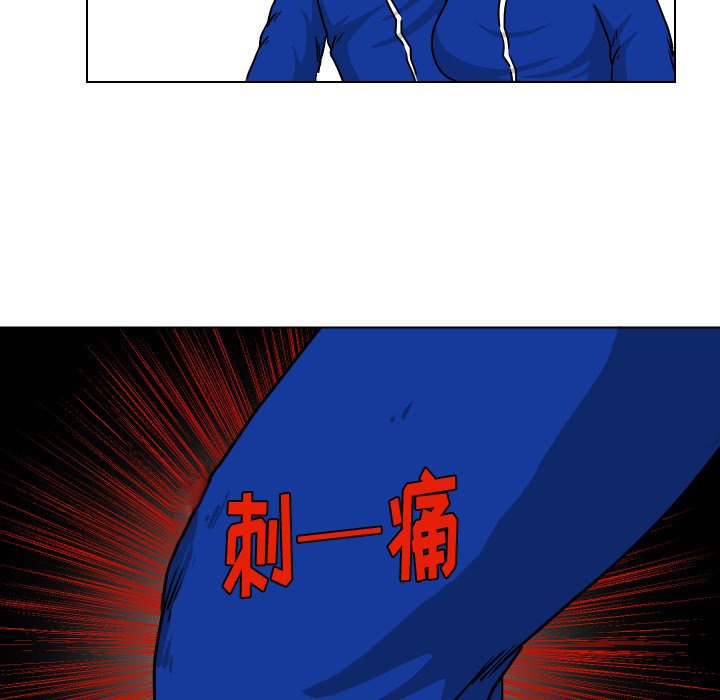第33話 - 第67张