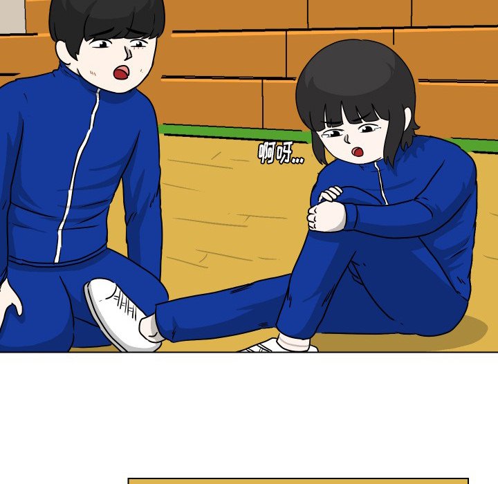 第33話 - 第72张