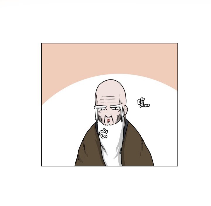 第33話 - 第86张