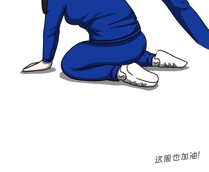 第34話 - 第101张