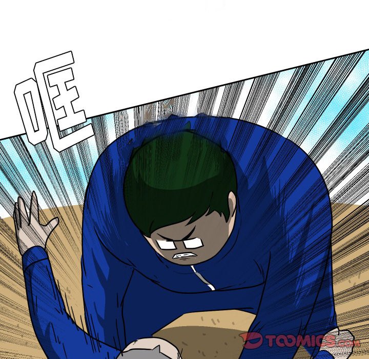 第34話 - 第35张