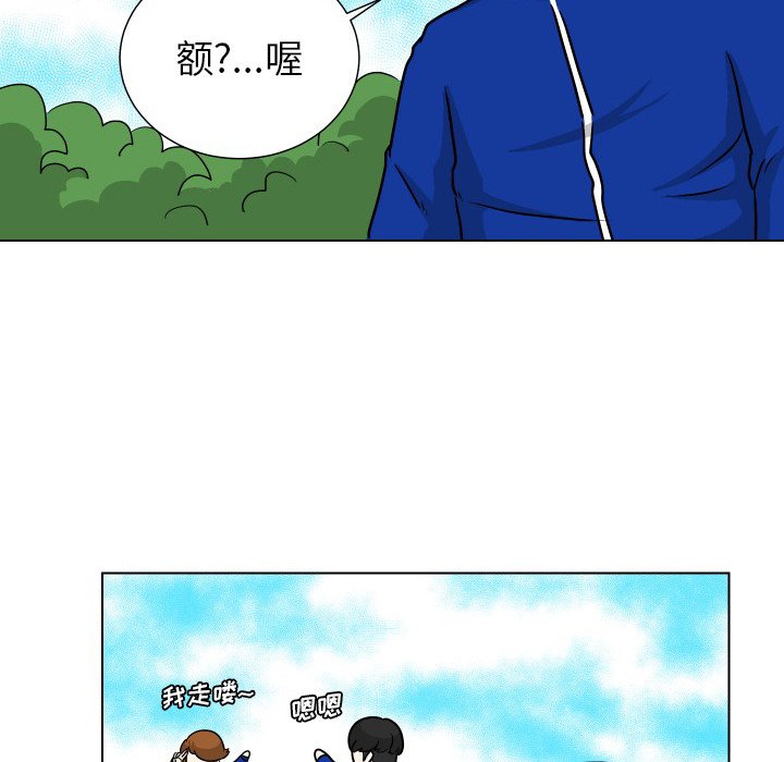 第34話 - 第43张