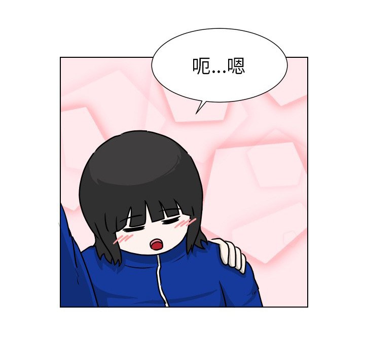 第34話 - 第64张