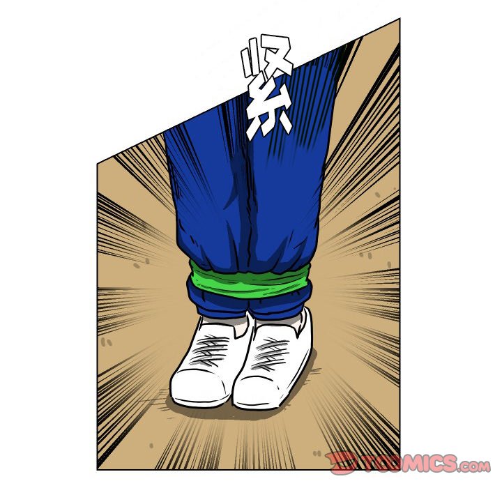 第34話 - 第69张