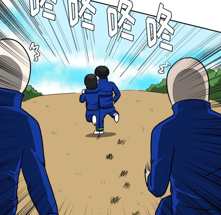 第34話 - 第73张