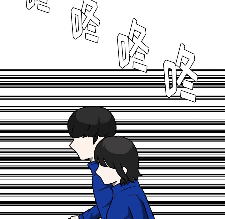 第34話 - 第76张