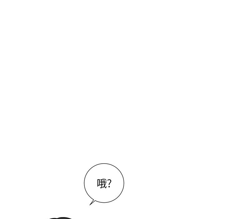 第34話 - 第82张