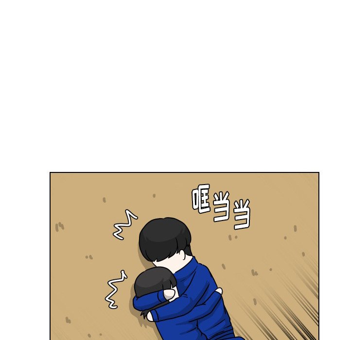 第34話 - 第85张