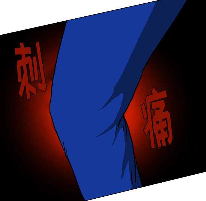 第34話 - 第97张