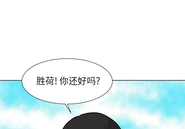 第35話 - 第0张