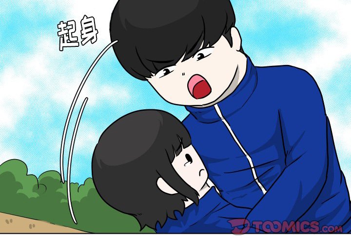 第35話 - 第1张
