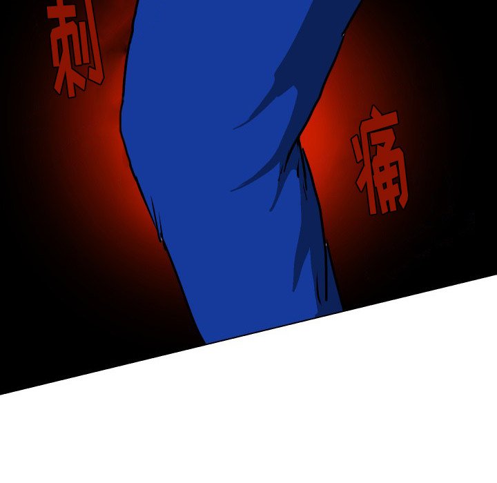 第35話 - 第12张