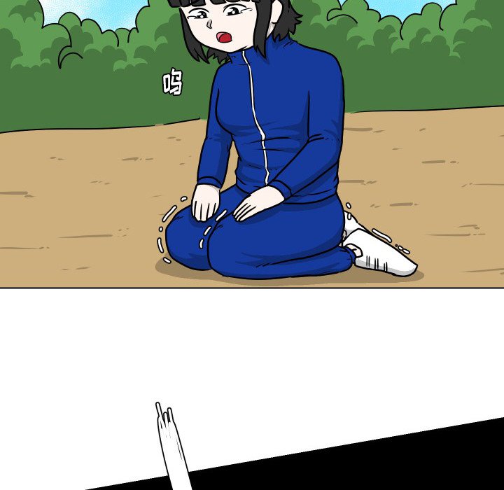 第35話 - 第22张